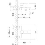 Смеситель Aura LM0614C для ванны LM0614C