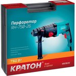 Перфоратор RH-750-26 3 07 01 026