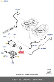8G1Z9F945A, Соленоид паров топлива