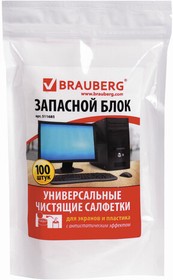 Фото 1/10 Салфетки для экранов всех типов и пластика (запасной блок) BRAUBERG, пакет 100 шт., влажные, 511685