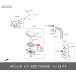 Фильтр воздушный Product Line 2 HYUNDAI/KIA S28113-3X000