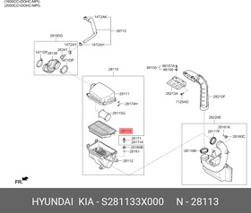 Фильтр воздушный Product Line 2 HYUNDAI/KIA S28113-3X000
