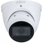 DAHUA DH-IPC-HDW3441TP-ZS-S2 Уличная турельная IP-видеокамера с ИИ 4Мп ...