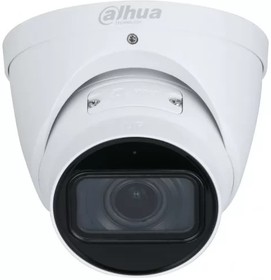 Фото 1/3 DAHUA DH-IPC-HDW3441TP-ZS-S2 Уличная турельная IP-видеокамера с ИИ 4Мп, 1/3" CMOS, моторизованный объектив 2.7~13.5мм, видеоаналитика, ИК-по
