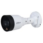 DAHUA DH-IPC-HFW1239SP- A-LED-0280B-S5 Уличная цилиндрическая IP-видеокамера ...