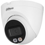 DAHUA DH-IPC-HDW2249TP- S-LED-0360B Уличная турельная IP-видеокамера Full-color ...