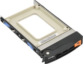 Фото 1/5 Опция Supermicro MCP-220-00167-0B Gen 3 2.5-inch Tool-less NVMe drive tray (clip design),RoHS