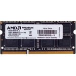 Модуль памяти 4GB AMD Radeon™ DDR3L 1600 SO DIMM R5 Entertainment Series Black ...