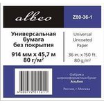 Бумага Albeo Z80-36-1 36"(A0) 914мм-45.7м/80г/м2/белый для струйной печати