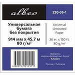 Бумага Albeo InkJet Paper, универсальная, втулка 50,8мм, 0,914 х 45,7м ...