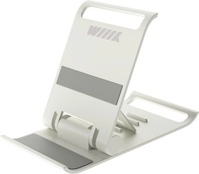 Подставка Wiiix DST-109 белый [dst-109-w]