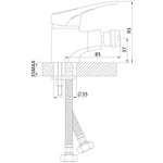 Смеситель B35-51 для биде B35-51