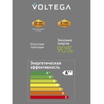Лампа светодиодная филаментная Loft 271 G125 5Вт 1800К E27 DIM Voltega 8559