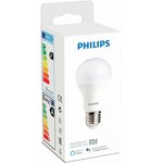 Умная лампочка Philips ZeeRay Wi-Fi bulb E27 White MUE4088RT