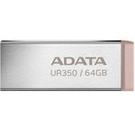 Флэш-накопитель USB3.2 64G BROWN UR350-64G-RSR/BG ADATA