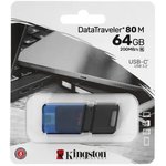 Kingston USB Drive 64GB DataTraveler 80M OTG USB Type-C USB 3.2 черный [DT80M/64GB]