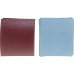 Набор наждачной бумаги HANDSIZE FULL SET-2 140х115мм,8шт. AF-HS-SET-2