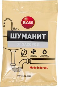 Фото 1/5 ШУМАНИТ ОТ ЗАСОРОВ, 70 г 1015050022