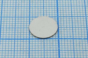 Пьезоэлемент ультразвуковой, размер 10 x 0.36, форма диск, частота 207кГц, марка материала ЦТС-19