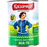 Краска МА-15 черная 0,9 кг 14 Казачка 21573