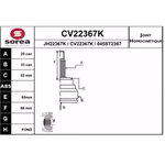 CV22367K, CV22367K_ШРУС наружный к-кт! 25x33\ Renault Megane/Scenic ...