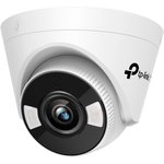 IP-камера TP-LINK VIGI C440(2.8mm) 4MP Full-Color Turret Network Camera