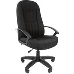 00-07063833, Офисное кресло Стандарт СТ-85 Black