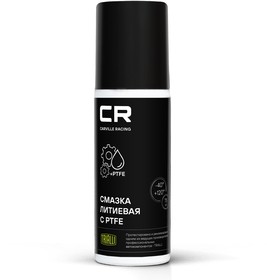 Литиевая смазка белая с ptfe