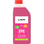 LN2331, LAVR Автошампунь Color Розовая пена 7.6 Концентрат 1:50 - 100, 1 л