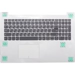 Клавиатура (топ-панель) для ноутбука Lenovo IdeaPad 320-15IAP серая с белым топкейсом