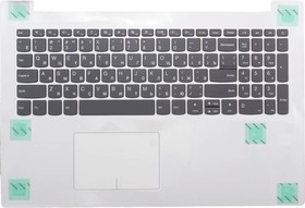 Фото 1/2 Клавиатура (топ-панель) для ноутбука Lenovo IdeaPad 320-15IAP серая с белым топкейсом
