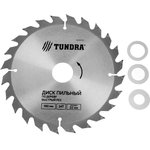 Диск пильный по дереву (190х32 мм; 24 зуба; быстрый рез) TUNDRA 5239767