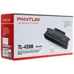 Тонер-картридж TL-428H для Pantum P3308DN/RU, P3308DW/RU, M7108DN/RU ...