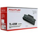 Тонер-картридж TL-428X для Pantum P3308DN/RU, P3308DW/RU, M7108DN/RU ...