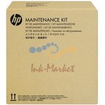 Сервисный набор HP LJ M521/M525 (CF116-67903/RM2-3829) Maintenance kit