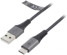 49295, Кабель; USB 2.0; вилка USB A,вилка USB C; 0,5м; 480Мбит/с