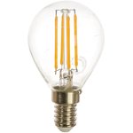 25874, Лампа светодиодная LED 7вт Е14 теплый шар FILAMENT