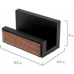 Набор настольный GALANT "Sirius" из дерева, 8 предметов, цвет "орех/чёрный", 238161