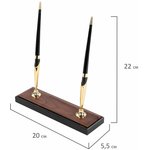 Набор настольный GALANT "Sirius" из дерева, 8 предметов, цвет "орех/чёрный", 238161