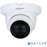 DAHUA DH-HAC-HDW1231TLMQP- A-0280B Уличная турельная HDCVI-видеокамера Starlight ...