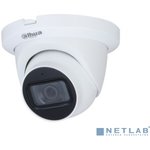 DAHUA DH-HAC-HDW1231TLMQP- A-0280B Уличная турельная HDCVI-видеокамера Starlight ...
