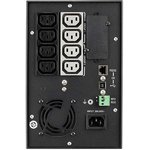 Фото 4/4 Источник бесперебойного питания Eaton 5P 1550I 1100Вт 1550ВА черный/серебристый
