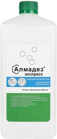 Антисептик для рук и поверхностей спиртосодержащий (63%) 1л АЛМАДЕЗ-ЭКСПРЕСС, дезинфицирующий, жидкость, АЭ-503