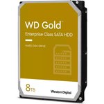 Жесткий диск Western Digital GOLD SATA-III 8Tb 3,5" 7200RPM 256MB WD8004FRYZ