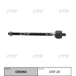 crf-20, Тяга рулевого управления FORD EXPLORER 2002-2005 CR0064