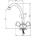 Смеситель для кухни с высоким изливом SL119-271