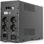 Источник бесперебойного питания CMU-SP1500EURO USB CM000003129