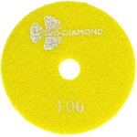 360100, Алмазный гибкий шлифкруг Черепашка 100 № 100 (сухая шл.) (Trio-Diamond)