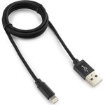 Кабель USB 2.0 AM/Lightning 8P, 1м, нейлоновая оплетка, черный CC-ApUSB2bk1m