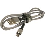 Кабель USB2.0 A вилка - Micro USB вилка серый длина 1 м. бокс U4806 30013259